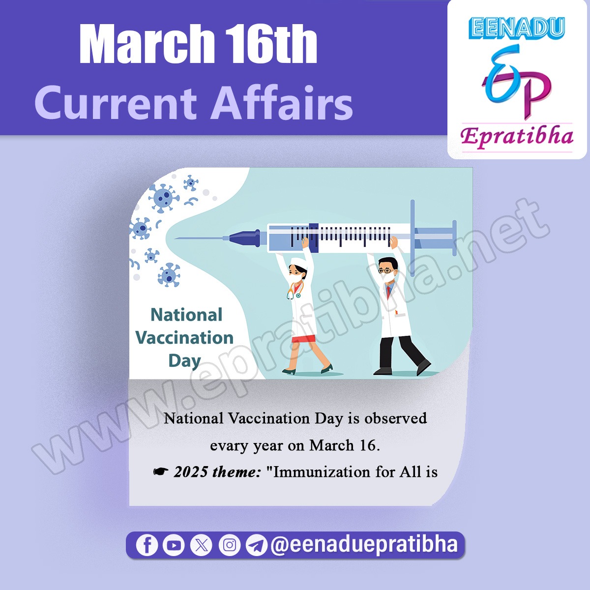 eenaduepratibha's tweet photo. March16th Current Affairs
visit: https://t.co/AZaiYhHRbx
#indiaandnewzealand #globalintelligence #antonioguterres #nationalvaccinationday #centralgovernmentjobs #appsc #upsc #tspsc #police #ssc #eenadu #epratibha #eenaduepratibha https://t.co/nfVcW4IGK9