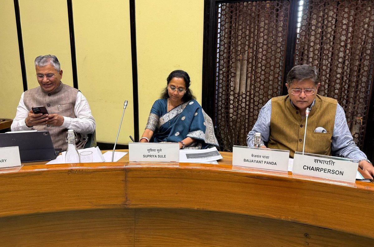 supriya_sule's tweet image. Attended the meeting of the Select Committee of Lok Sabha to examine the Income-Tax Bill, 2025 held today. I thank the Hon&apos;ble Chairperson @PandaJay and fellow members.