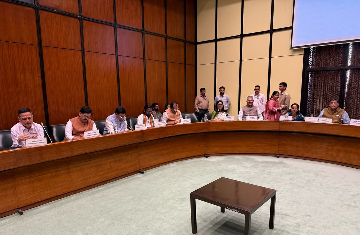 supriya_sule's tweet image. Attended the meeting of the Select Committee of Lok Sabha to examine the Income-Tax Bill, 2025 held today. I thank the Hon&apos;ble Chairperson @PandaJay and fellow members.