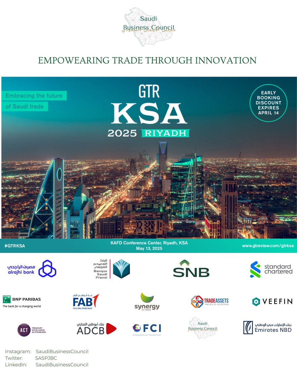 SASPJBC's tweet photo. 🇸🇦🌐 We are thrilled to announce the GTR KSA - Trade and export finance conference (@gtreview), taking place on May 13, 2025, at the King Abdullah Financial District @Kafd | كافد in Riyadh. 
This landmark event aims to foster international collaboration and reshape the global trade and supply chain landscape.
The forum is expected to attract heads of state, ministers, industry leaders, experts, and innovators from around the world. Key focuses will include enhancing sector finance, trade, infrastructure, and optimizing banking operations to drive growth and maximize impact.
Attendees can look forward to a series of dynamic discussion sessions, interactive workshops, and exhibitions designed to encourage international cooperation and stimulate innovation in trade solutions.
Set in Riyadh, strategically positioned at the crossroads of the world’s three largest continents and home to one of the most dynamic economies globally, the forum offers a unique opportunity for participants to influence future logistics trends, forge relationships with global leaders, banks, insurance companies and explore groundbreaking collaborations. Riyadh’s modern infrastructure and rich cultural heritage further enhance the setting for this prestigious event.
We invite you to express your interest in the event by visiting 
https://t.co/rGdVpjIbDr 
https://t.co/XgQiQgQBza
📧 info@saudibusinesscouncil.com
Join us in shaping the future of global trade!
#EmpoweringTrade #Innovation #SaudiBusinessCouncil #GAFT #GTRKSA25 #GTRKSA #InvestSaudi #Riyadh2025 #MISA #Tadawul #Economy #SaudiArabia #Riyadh #SaudiBusinessCouncil #SaudiVision