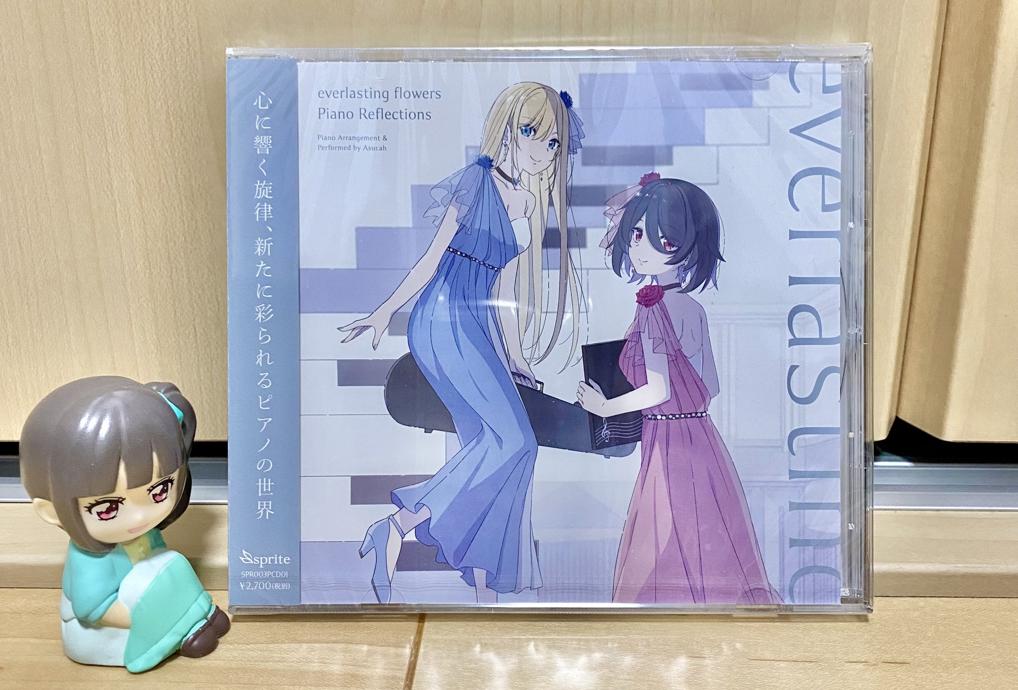 sprite公式@everlasting flowers 好評発売中! (@sprite_fairys) / X sprite公式@everlasting flowers 好評発売中! (@sprite_fairys) / X