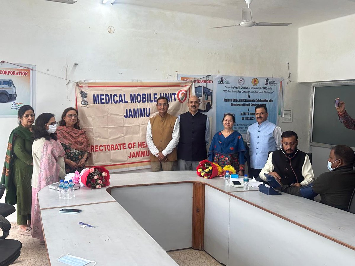 NHIDCL RO JAMMU tweet media