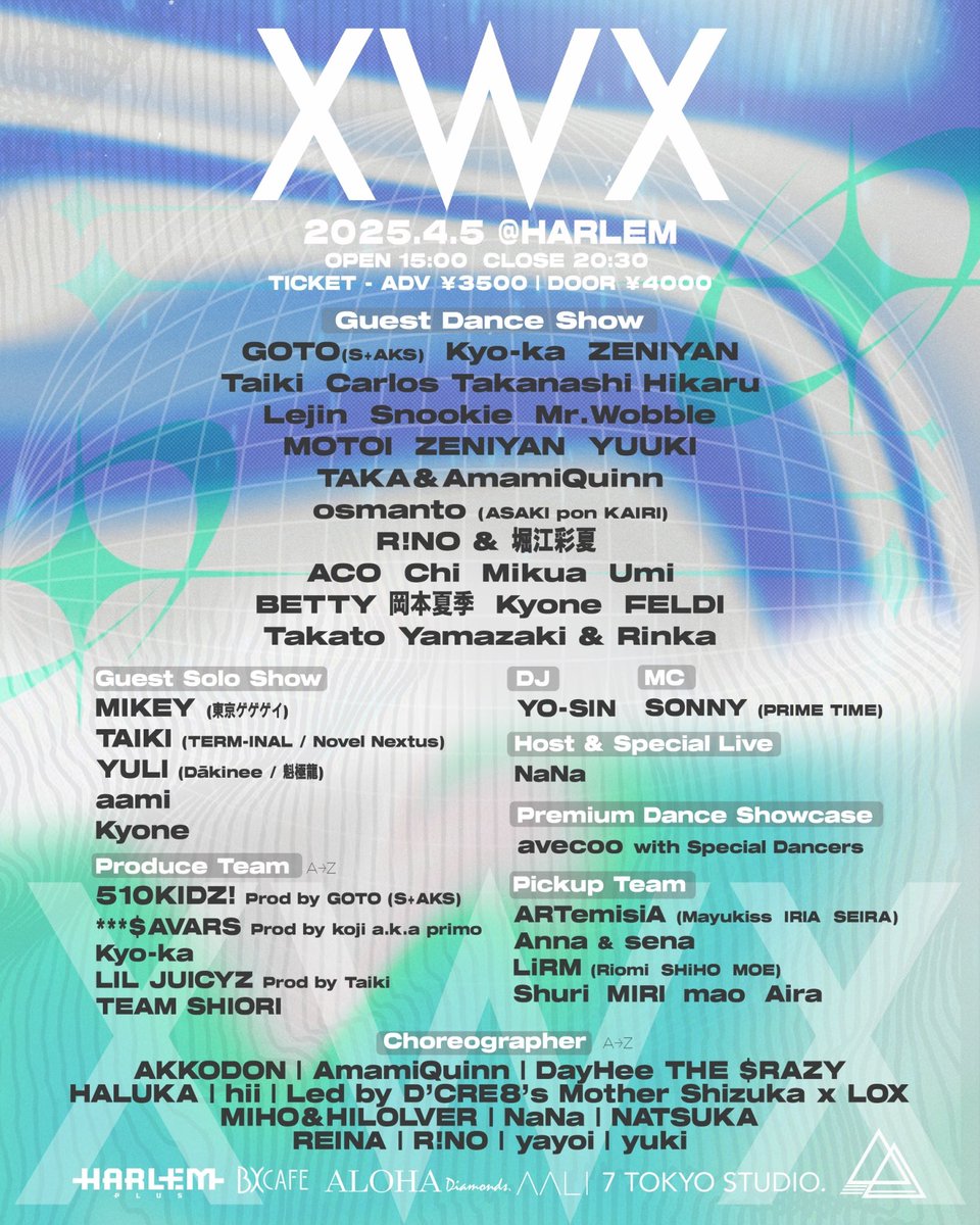 ♆♞♛N a N a ♛♞♆ (@NaNa777MUSiC) / Posts / X