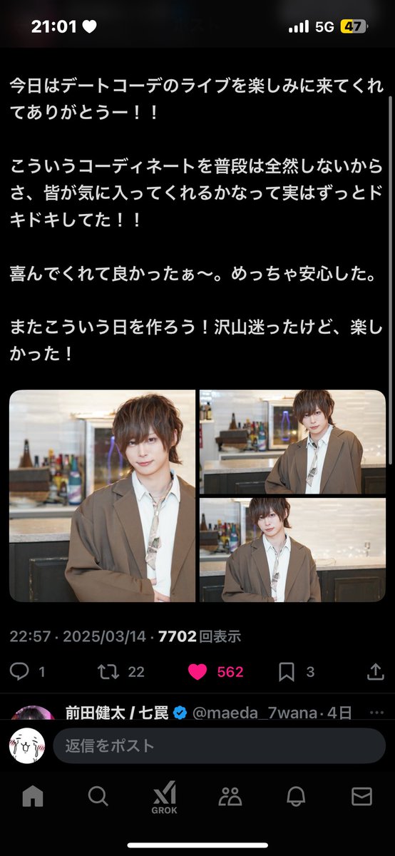 Nyanpoco_n's tweet photo. @atjtorihiki 検索から失礼します(ˆっ.  ̫ . )っ⭐️
11垢からいいねさせていただきましたので当方のbioに記載されているリンク先までいいねのお返しお願い致します🌟 https://t.co/12U2bFKIbC