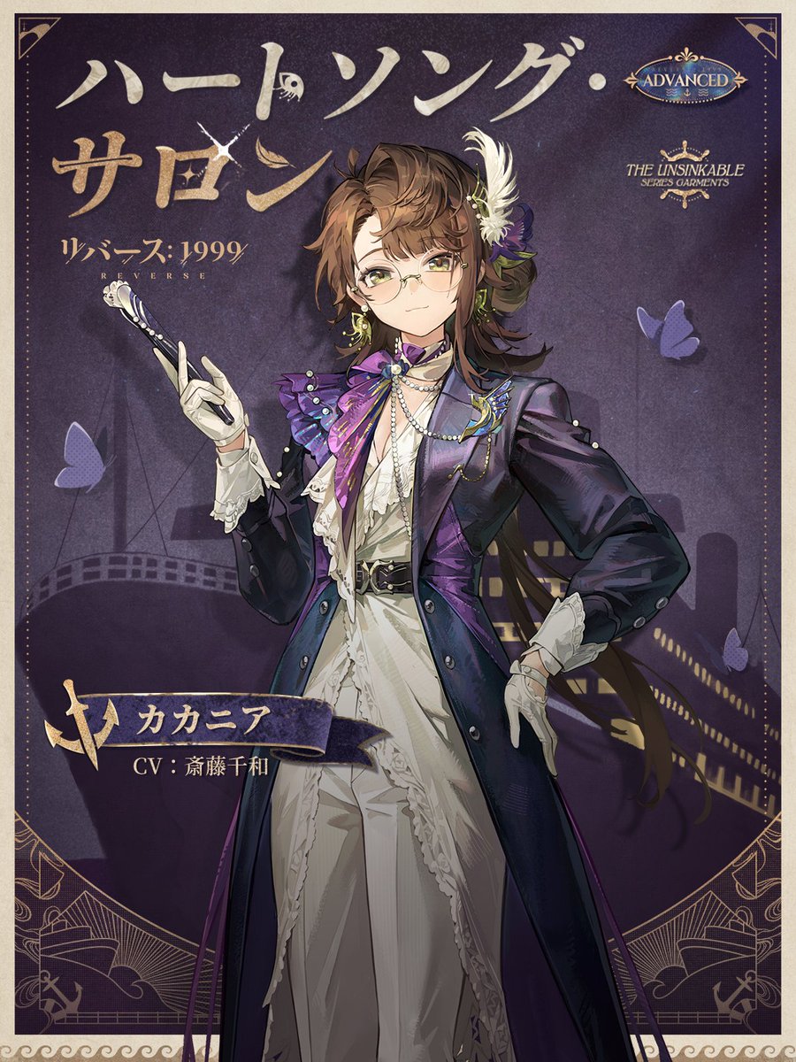 希少　ラリック　パルファン　1999 希少 ラリック パルファン 1999 希少ラリックパルファン1999