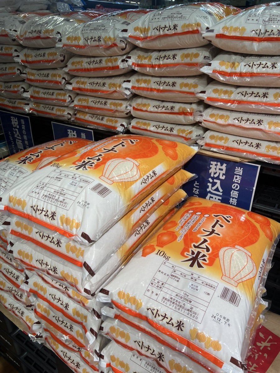 サキガケ tweet media