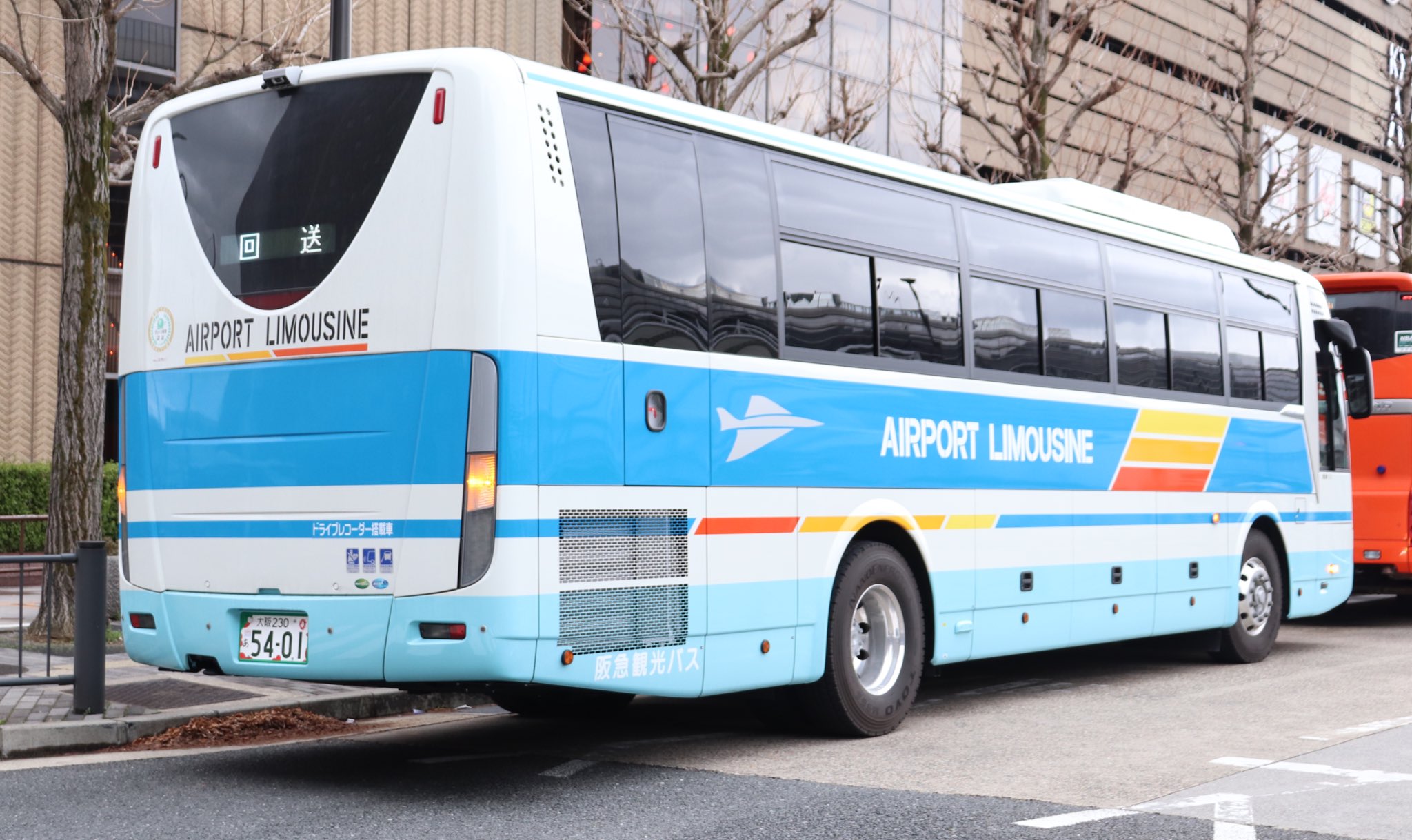 JARAB в X: „美杉観光バス 練馬230い7720 練馬230い7719 所沢230