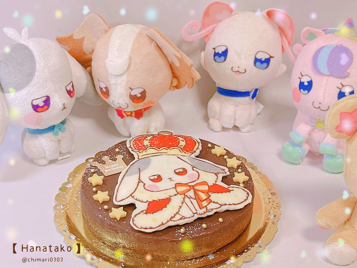 兎山大福生誕祭