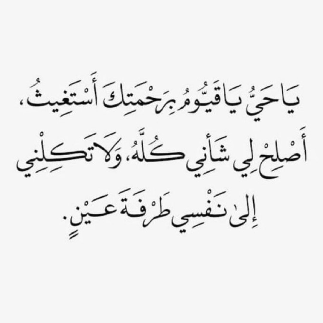 •احمـد• (@ae_k23) on Twitter photo 