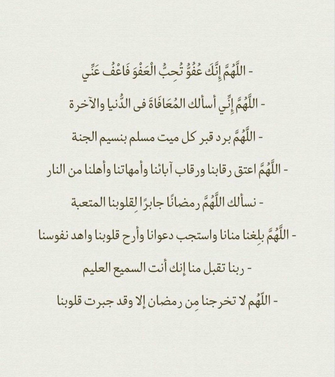 عبدالله الفضلي tweet media