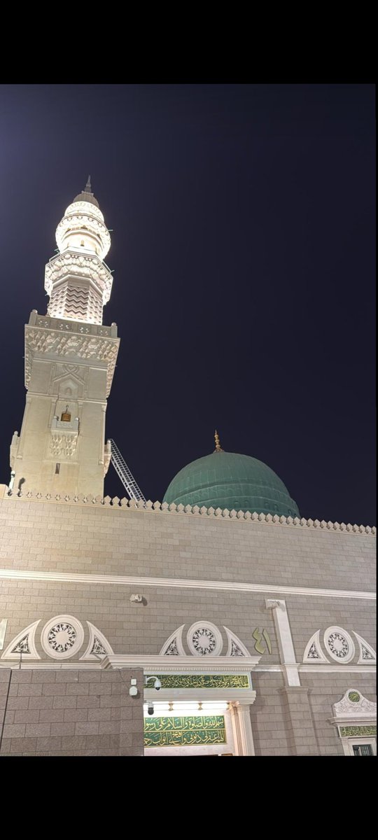 Bin aydan daha hayırlı olan Kadir gecesi hepimiz için rahmet ve mağfirete vesile olsun.
Gönüllerimize inşirah, evlerimize huzur, mutluluk, sağlık, bereket sevgi.. İslam alemine sükun ve esenlik getirsin. 🤲🏻 Hayırlı kandiller…
#KadirGecesi 
#kadirgecemizmübarekolsun