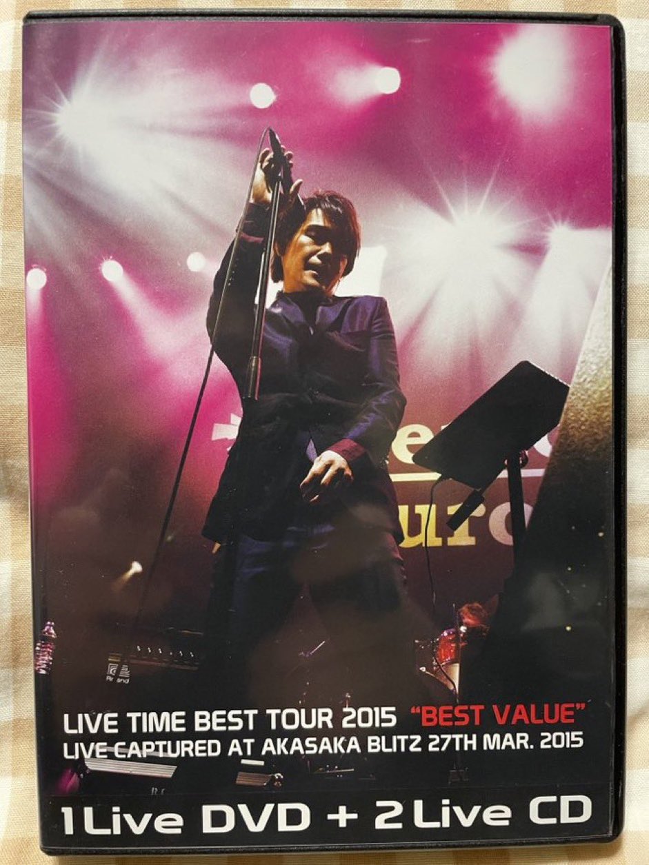 黒沢健一 DVD 「LIVE TIME BEST TOUR 2015」