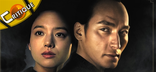 Le Joueur de Go : La critique
#LeJoueurDeGo 

unificationfrance.com/article85413.h…