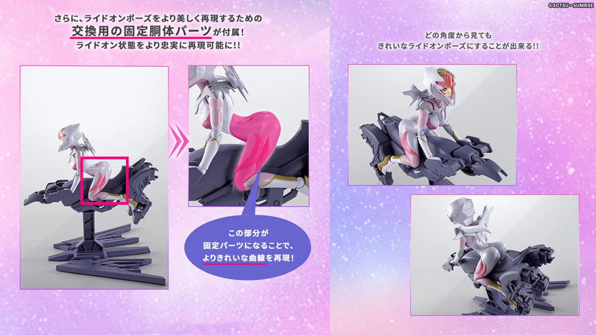 ガンダムフィギュア／BANDAI SPIRITS TAMASHII NATIONS OFFICIAL on X