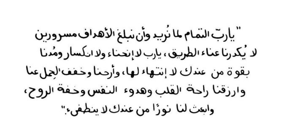 athka111r's tweet photo. https://t.co/5H8NibqeY1