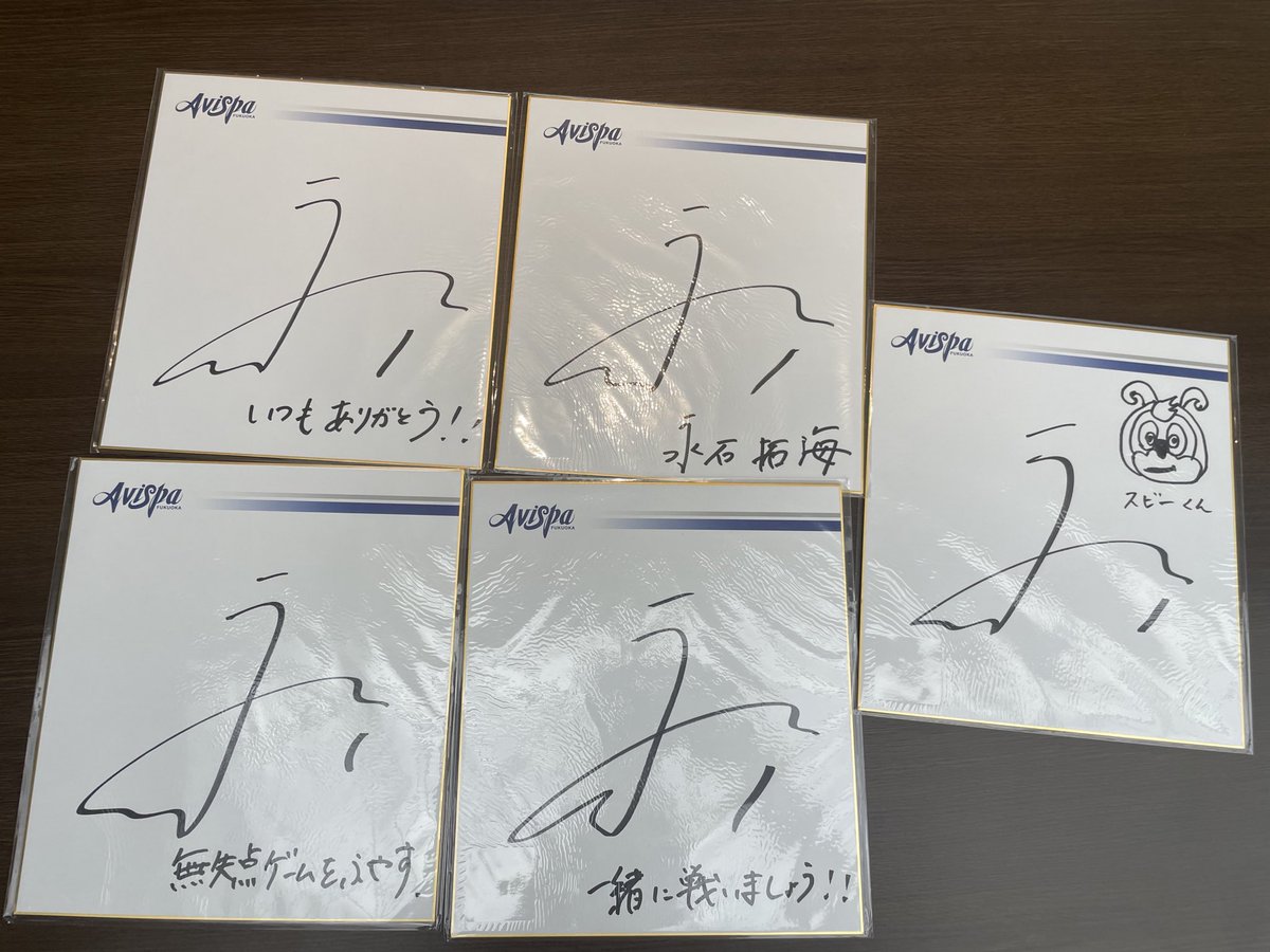 八仙閣_広報🍤博多の中華なら♪ on X: 八仙閣_広報🍤博多の中華なら♪ on X: