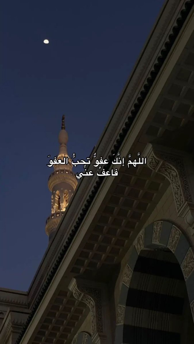 Der3N's tweet image. #ليله_27