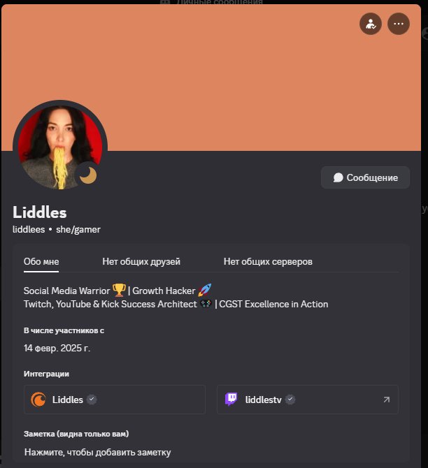 LiddlesTV's tweet image. If I ever spout some shit about being a growth hacker, success architect; all whilst with a very serious pfp of eating spaghetti, it's not me but a fake discord acc 💀

(I will also never send a DM anyways)