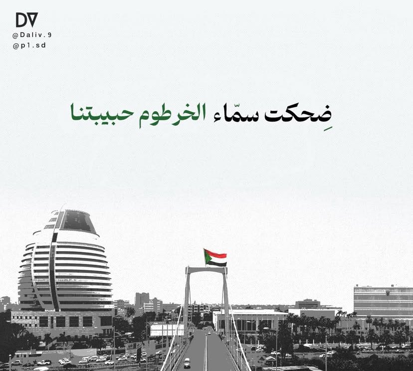 moayedakad's tweet photo. https://t.co/Nk2uvt39er