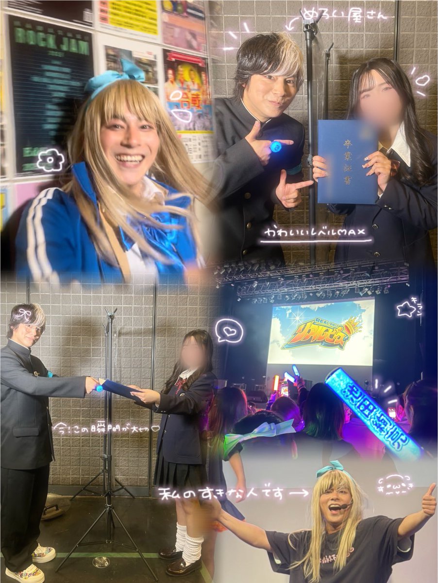 kacho_Aoi's tweet photo. 生ギャルかちょー迫力凄かった‼️🦍🦧⭐️ https://t.co/kquOv6GhXZ