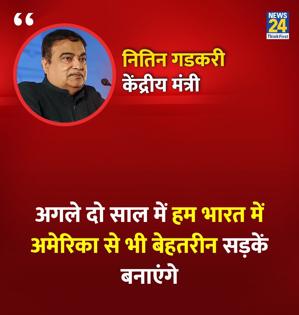 manishy2807's tweet photo. हैलो @grok 
क्या यह संभव है? https://t.co/8ppWvVr1Nl