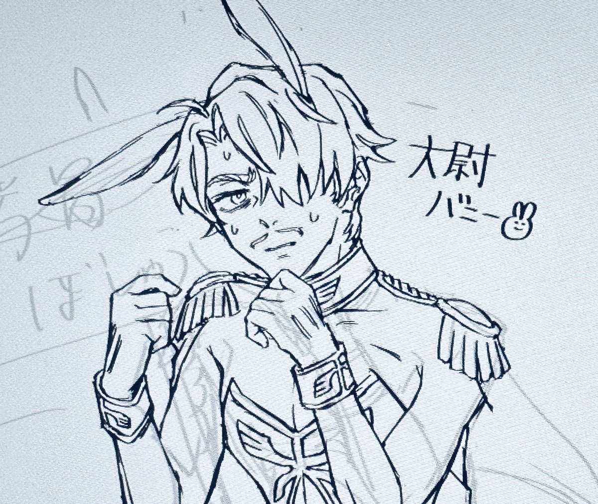 0079🟩🐰wip 