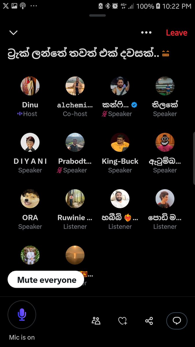 Same as yesterday 😍
Awesome space 💖
Love u all❤️
<a href="/Atumbus/">ඇටුම්‼️</a> <a href="/Chamindra_music/">Dinu</a> <a href="/DiyaniTweets/">D I Y A N I</a> <a href="/HeyPodi/">ක්‍රීම්පි (Podi) 🍻</a> <a href="/ItsmeSuppa/">Mr.King-Buck</a> <a href="/Shaun_hiker/">කන්ෆියුස්ඩ් උංගා බුංගා</a> <a href="/WaruAnu/"> සුදු මැණික ❤️𝕎𝕒𝕣𝕦𝔸💎❤️👑️❤️</a> <a href="/ORAmathama/">ORA</a> <a href="/RuwinieD/">Ruwinie Dissanayake</a> and others 💖