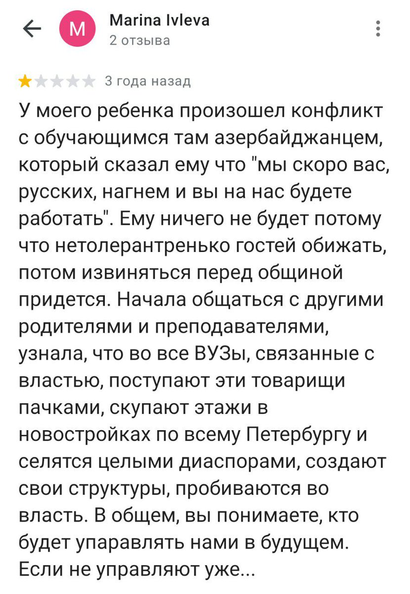 BlackFuckinMetalKrieg tweet media