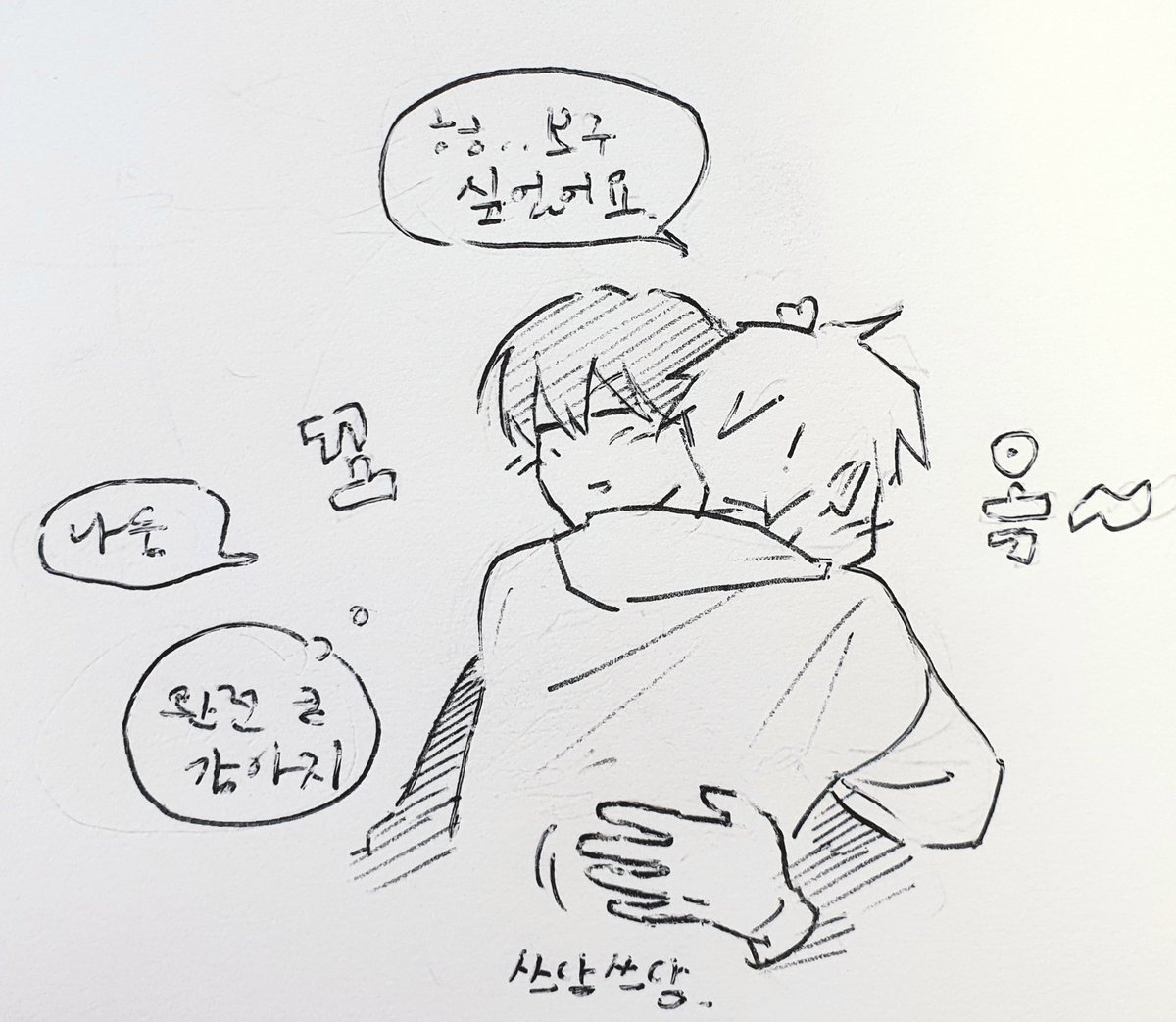 연여🐶 tweet media