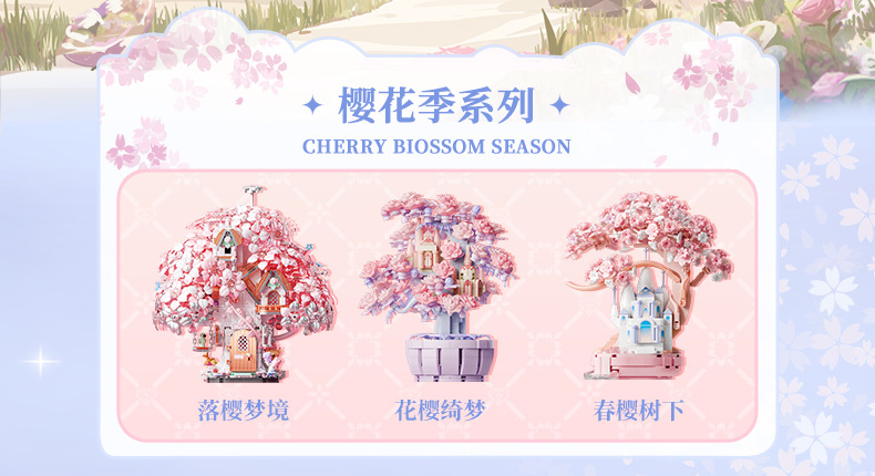 hull_c_store's tweet photo. 🌸 Bring spring vibes home with the Wonder Moon Sakura Season House! Just $9 for this stunning cherry blossom decor – grab yours before it’s gone!
🛒Buy now : https://t.co/oty5NLEYzQ https://t.co/oexnljzlau