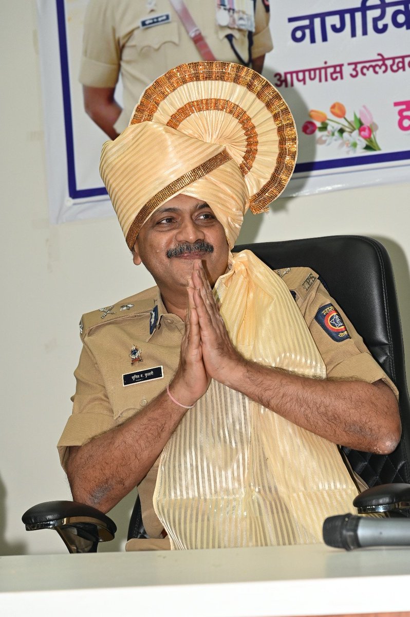 🔰 आज रोजी मा. श्री. सुनिल फुलारी, विशेष पोलीस महानिरीक्षक, कोल्हापुर परीक्षेत्र कोल्हापुर यांची वार्षिक निरीक्षण अनुषंगाने उपविभागीय पोलीस अधिकारी कार्यालय दौड विभाग, दौंड, व बारामती शहर पोलीस स्टेशनला भेट देवुन नागरिक भेट व सुसंवाद मेळावा कार्यक्रम पार पडला.
<a href="/DGPMaharashtra/">महाराष्ट्र पोलीस - Maharashtra Police</a>