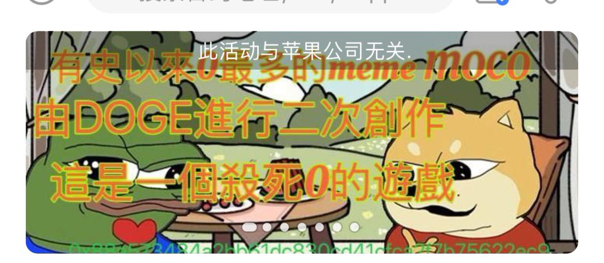 林漫漫 tweet media