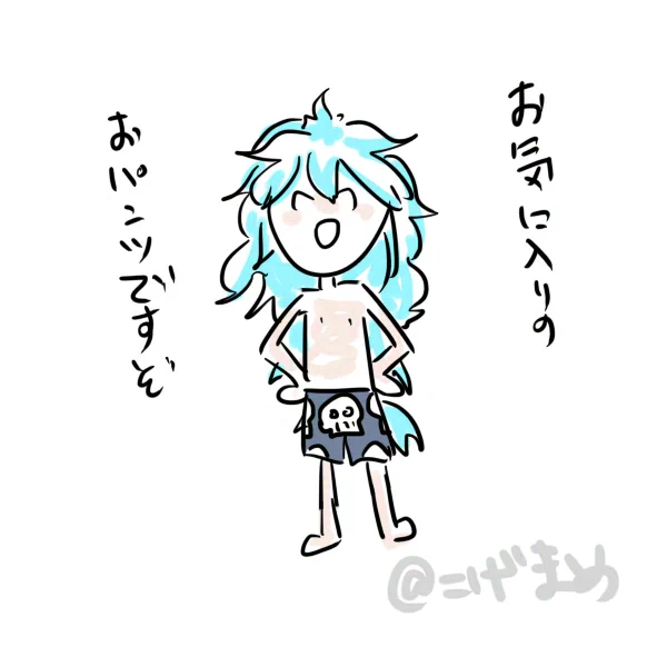 @itokiri_choki2 