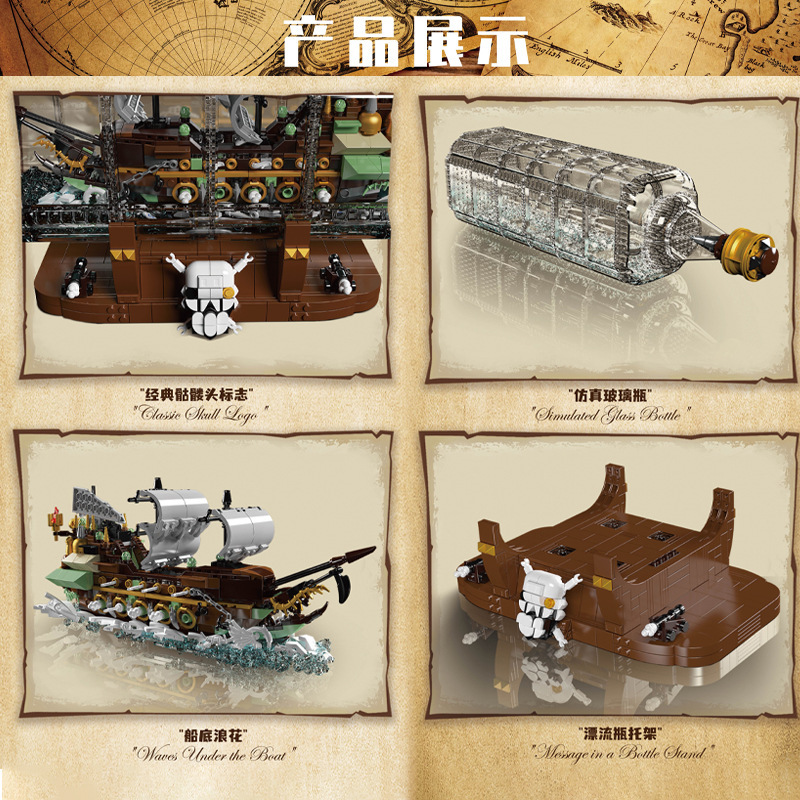hull_c_store's tweet photo. Discover the ultimate building challenge! 🏴‍☠️ The Mould King 10067 Dutchman Model, with 2499 pieces, is now $45 Perfect for collectors—order now and bring the pirate legend home!
🛒Buy now : https://t.co/8pqJ60BHW8 https://t.co/mwzlRhENOr