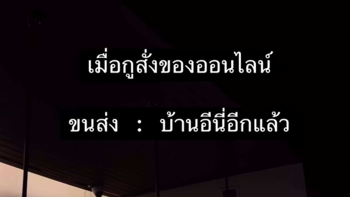 ช่างแม่ง🐰🏳️🌈 tweet media