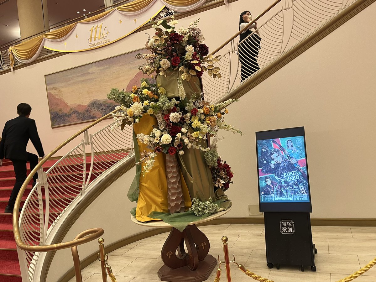 京都中央卸売市場 魚肴屋だいしめ🐟 tweet media