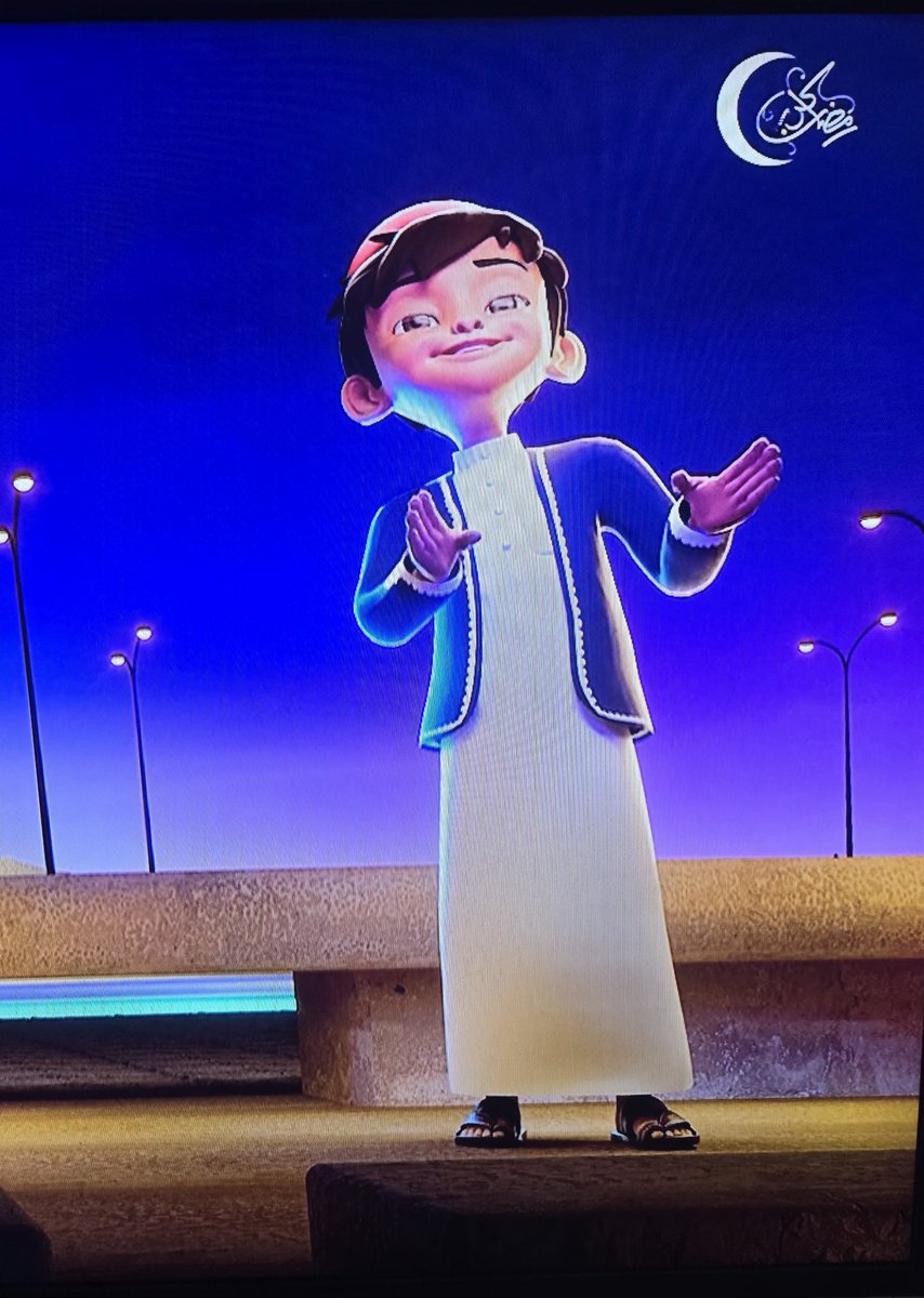 لأول مرة نشوف زيّنا الليبي مجسد بهذا الجمال على قناة الحدث الليبية! الطفل لابس الكاط والكبوس بأسلوب أنيق يبرز تراثنا وهويتنا. شيء يفرح القلب ويخلينا نفتخر بتراثنا الأصيل! #الزي_الليبي #تراثنا_هويتنا