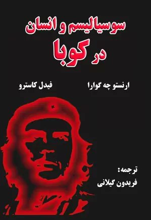 Awat 𓃬☼ tweet media