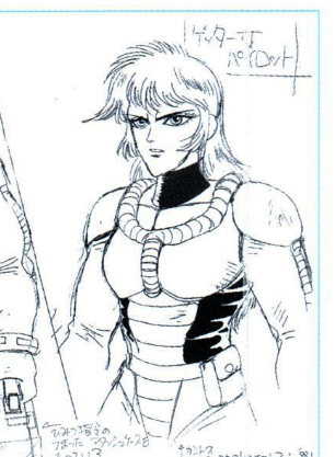 DailyGetterRobo's tweet image. sho tachibana only appearance in all of Shin Getter Robo Armageddon 
#ShinGetterRoboArmageddon #真ゲッターロボ