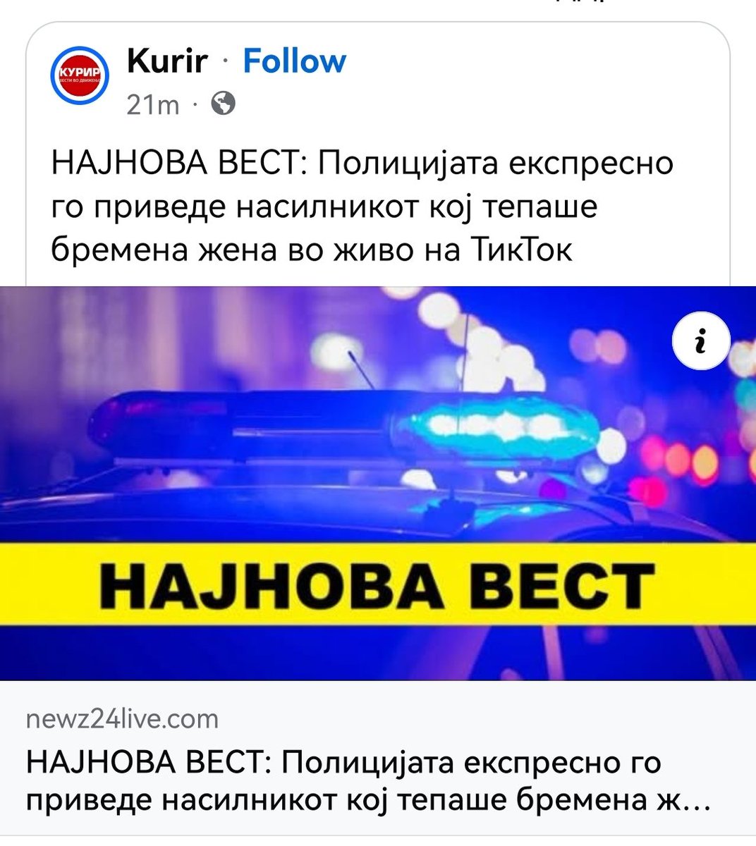 Петар (@petarzz) on Twitter photo 