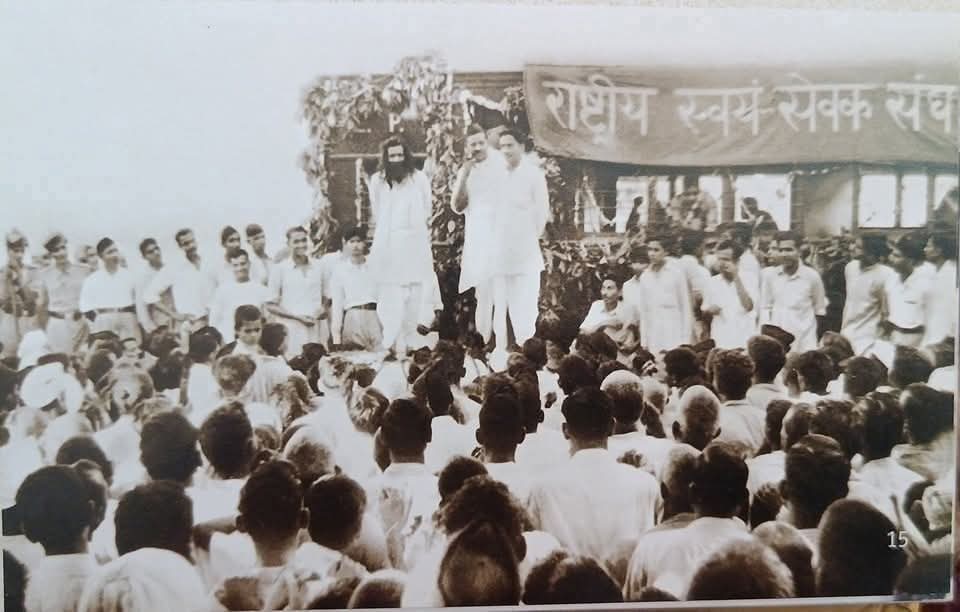 स्वर्ण ही था वह !
जो अग्निदिव्य से और अधिक निखर कर
कुंदन में परिणत हो गया।
संघ से प्रथम प्रतिबंध उठने के पश्चात श्रीगुरुजी का देशभर में दौरा हुआ। जगह-जगह उनका अभूतपूर्व स्वागत हुआ। 
<a href="/RssIndreshKumar/">Indresh Kumar Rss</a> <a href="/DrMohanBhagwat/">Mohan Bhagwat</a>
#Sangharsh #SanghParivar #SanghVichar #SanghKiBaat #HindKiBaat