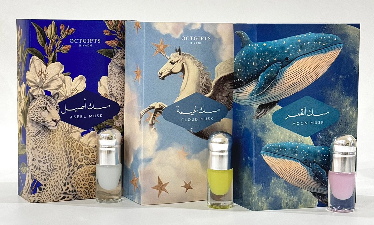 OctGifts's tweet photo. @intradouchingmo توزيعاتنا الفخمة 🦌✨
للي بالرياض يمدي تلحقون عليها .. https://t.co/oGRAaqTctr