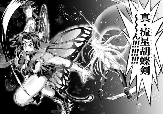 #上手いとか下手とかそういうのは関係なく自分が気に入っている絵 