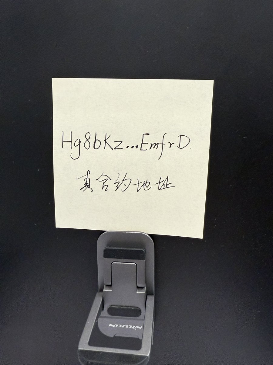 Wansheng_Cheng tweet picture