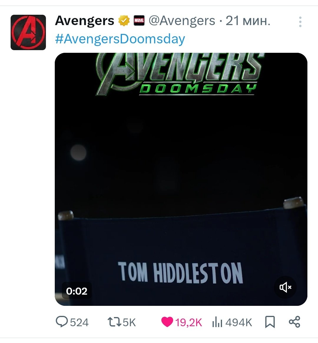 Бляяя, как же сейчас хорошо стало❤️‍🩹 #AvengersDoomsday #TomHiddleston #SebastianStan