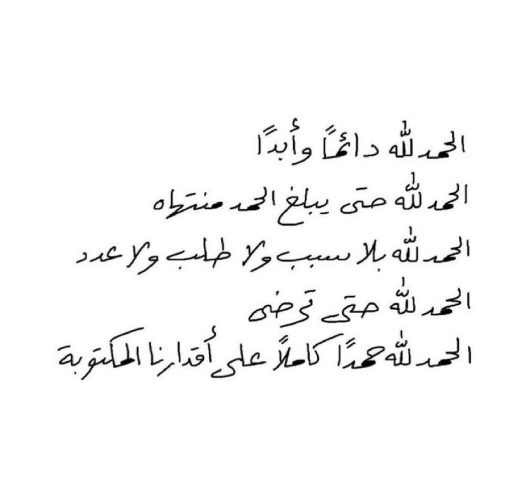Gm_TwO4WQAAUBU3