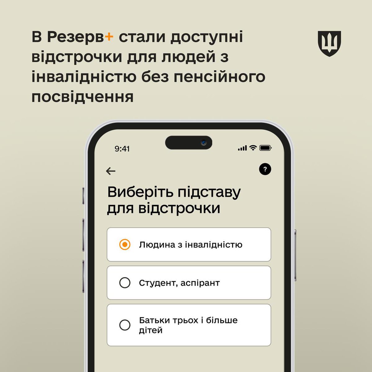 Kateryna Chernohorenko tweet media