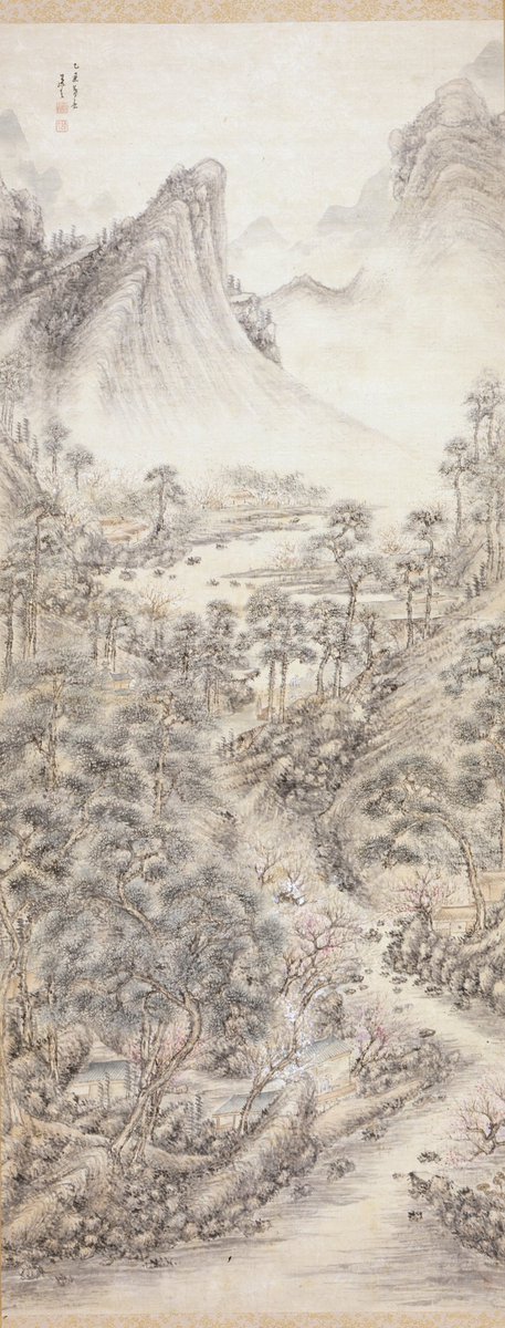 Literati in a Rustic Landscape, by Kinoshita Itsuun, 1865