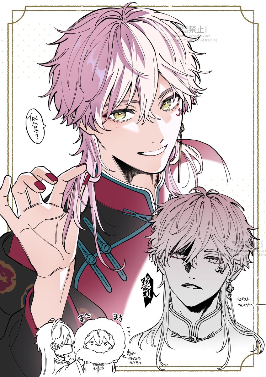 なつ (@bryynatsukk) / X なつ (@bryynatsukk) / X
