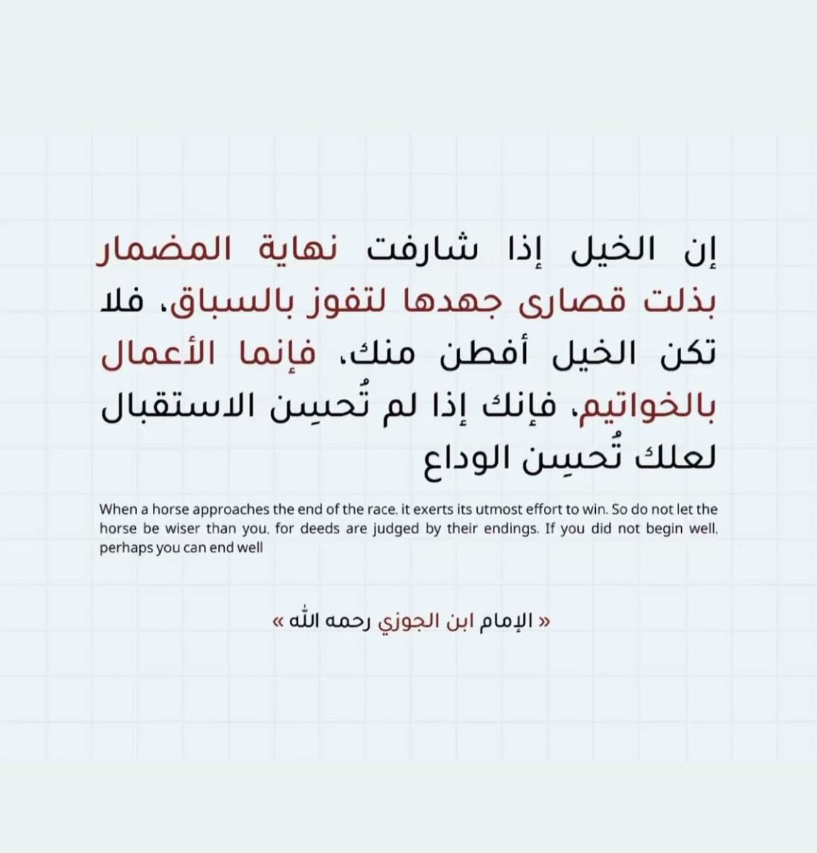 مشاعل بنت خالد الرشيد..🇸🇦 tweet media